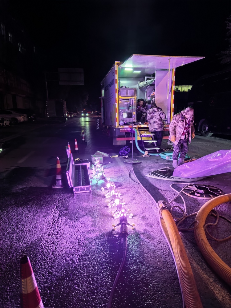 三都管道非开挖修复