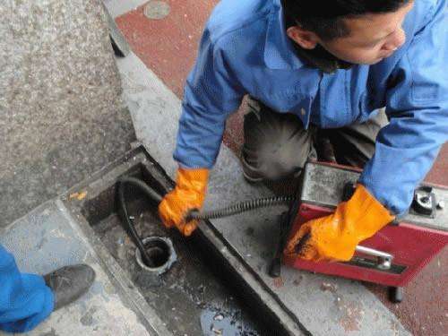 三都疏通下水道