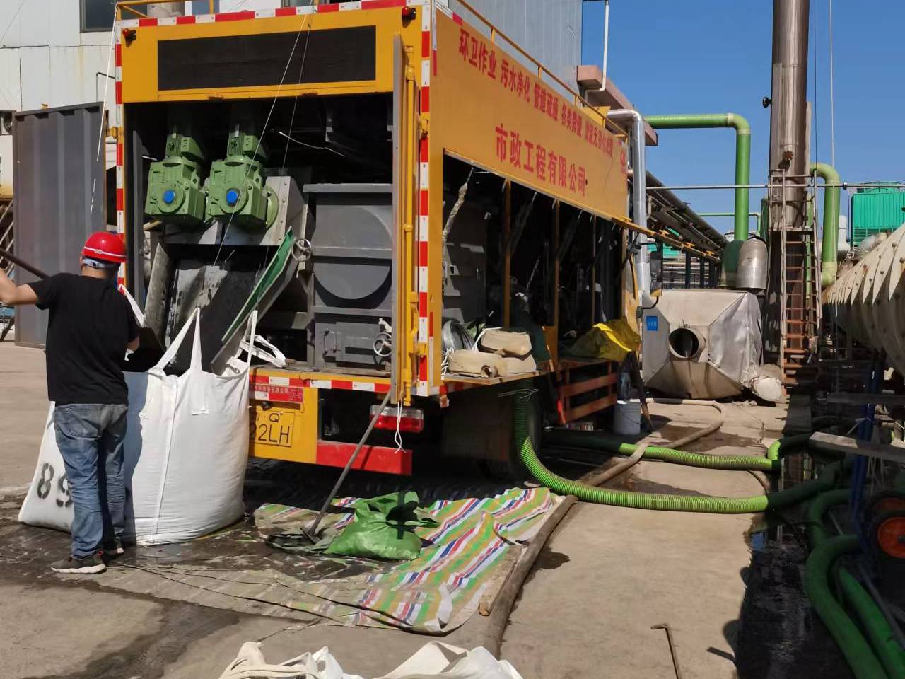 三都淤泥压干处理