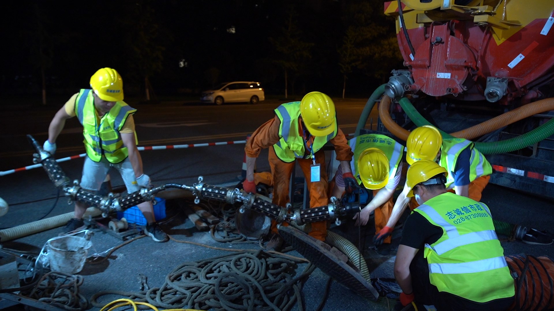 三都紫外光固化修复