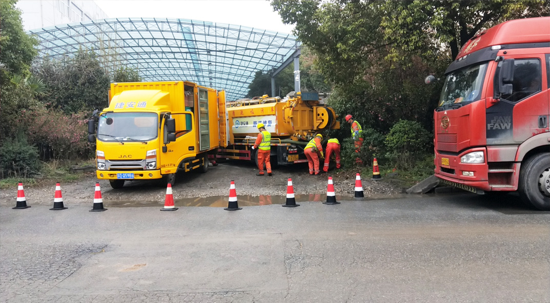 三都成区雨污水管网“四位一体”检测疏通项目